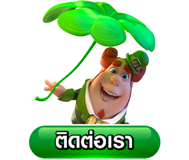 สล็อตเว็บตรง ไม่ผ่านเอเย่นต์ 777