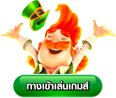 สล็อตเว็บตรง ไม่ผ่านเอเย่นต์ 777